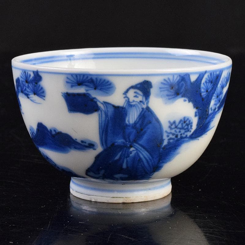 中国　青花　漢詩山水人物文　煎茶碗　時代箱付　V　R9489