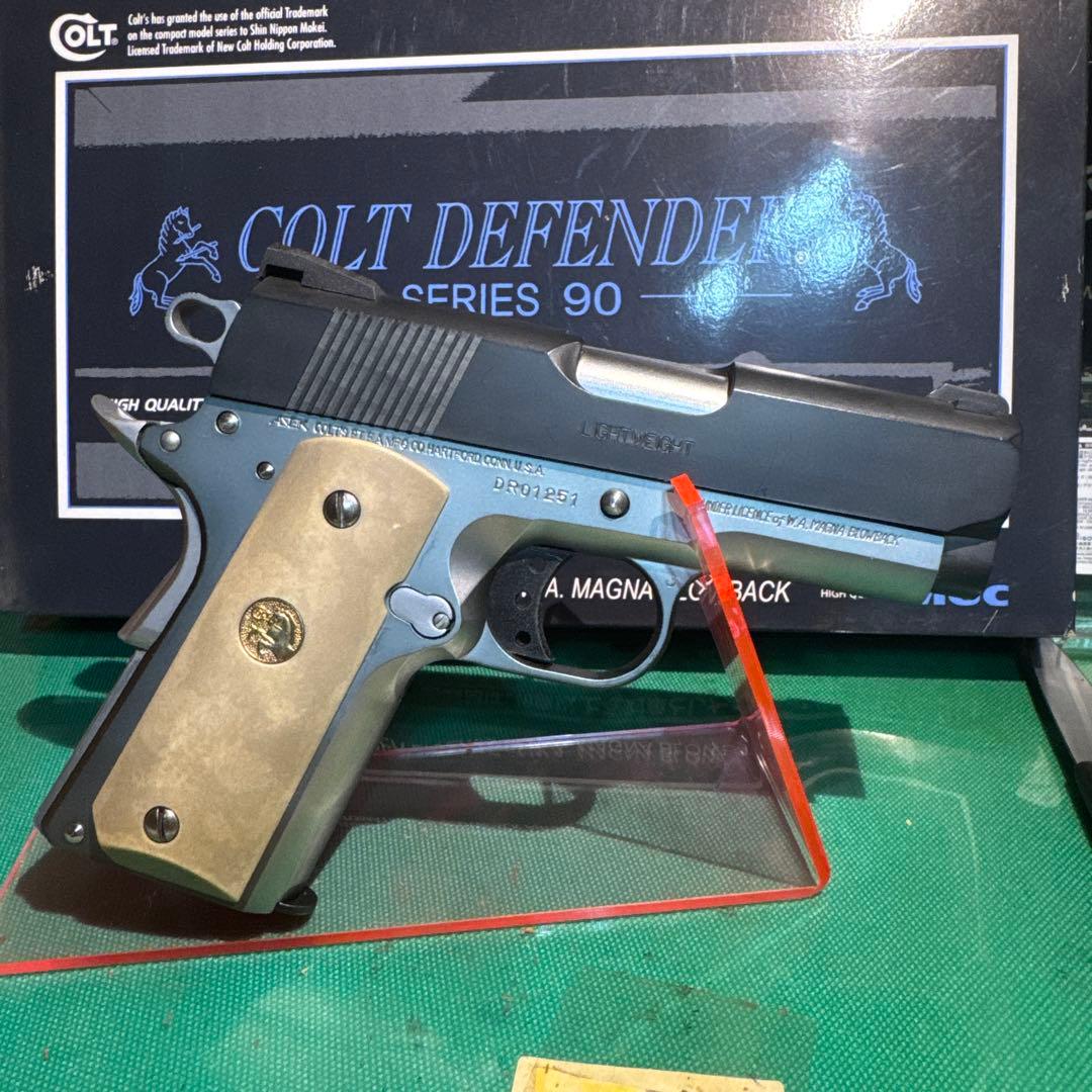 COLT DEFENDER SERIES 90 mgc 新日本模型　アイボリー