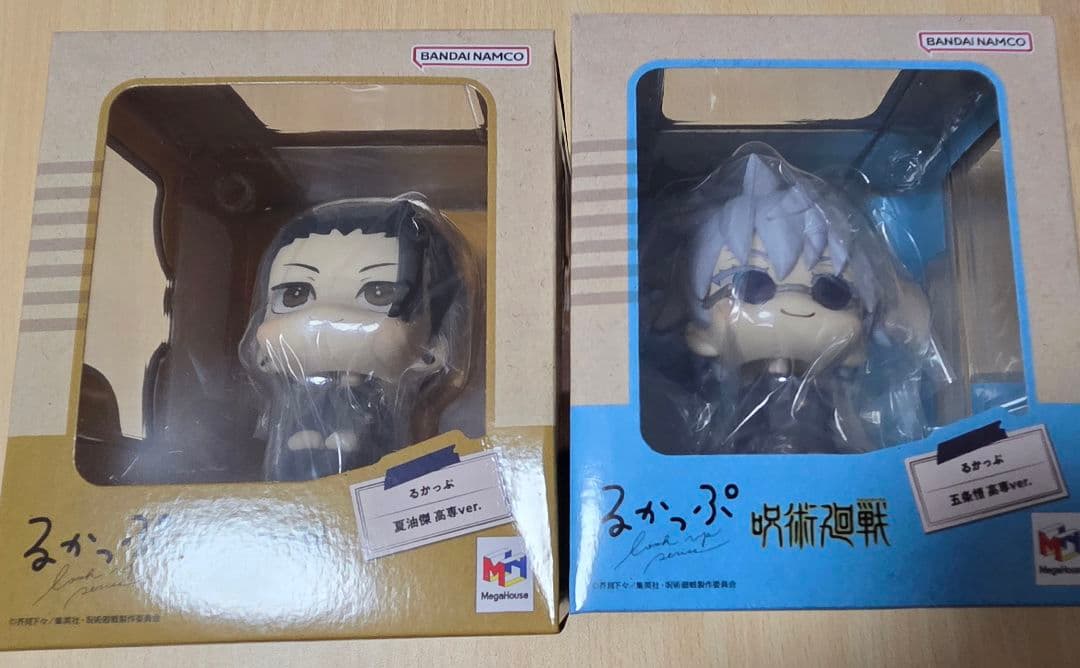 るかっぷ 呪術廻戦 五条悟 夏油傑（高専ver）