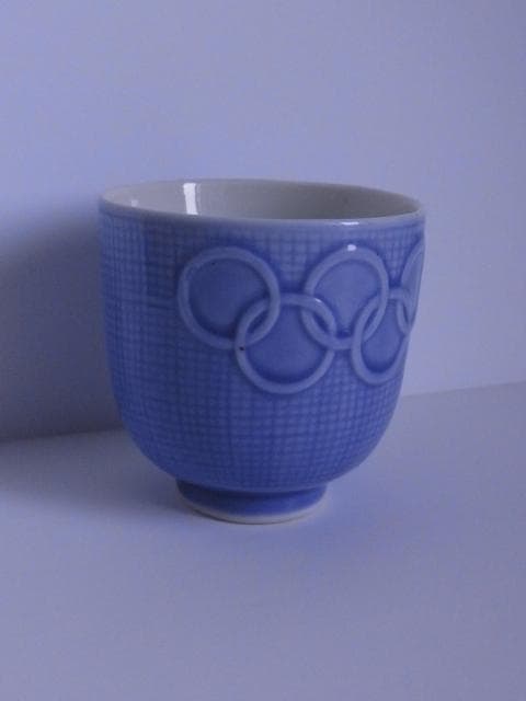 幻の東京オリンピック　湯呑み　五輪マーク　戦前　昭和15年　1940年　猪口