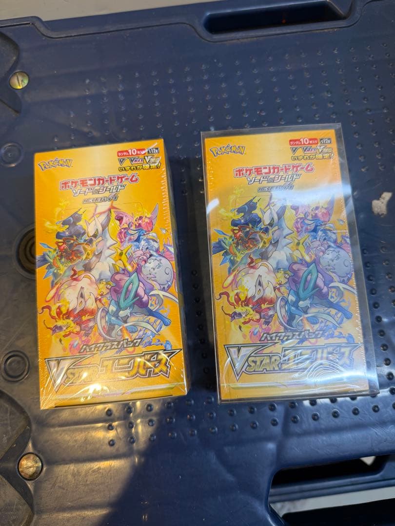 ポケモンカードゲーム box 9点　セット3点　計12点まとめ売り