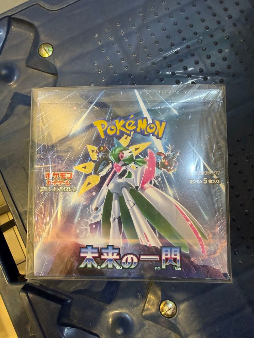 ポケモンカードゲーム box 9点　セット3点　計12点まとめ売り