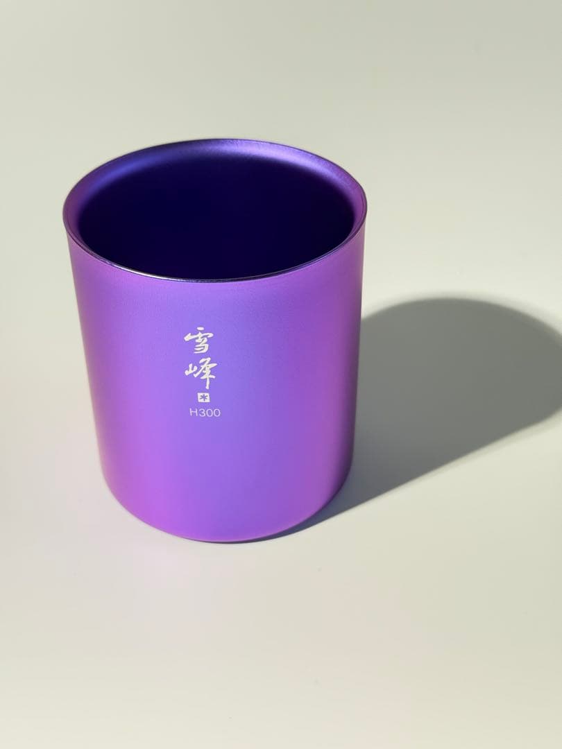  peak スタッキングマグ、シェラカップセット　【東京江戸紫】