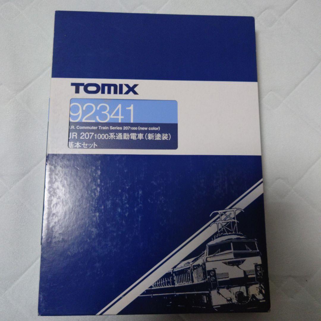 鉄道模型TOMIX 92341/92342 207系7両編成セット