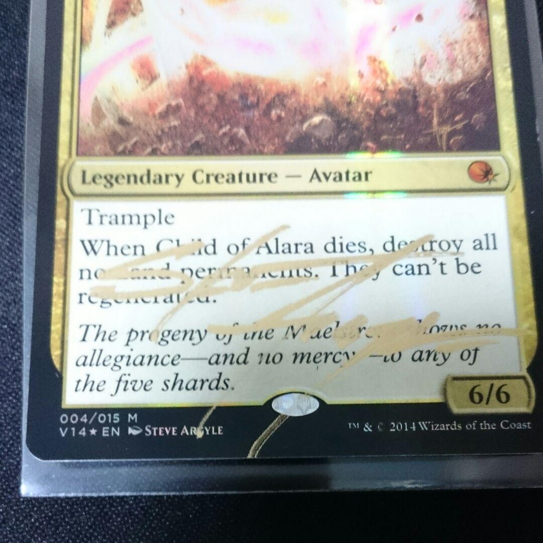 MTG 英語版 アラーラの子 金字 サインド foil