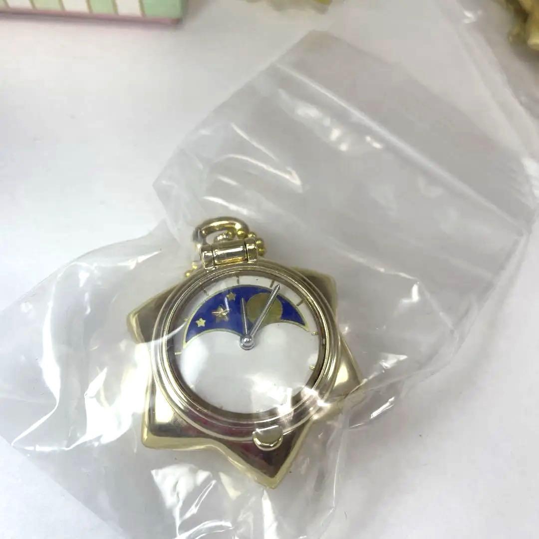 Sailor Moon キーホルダー 3個セット