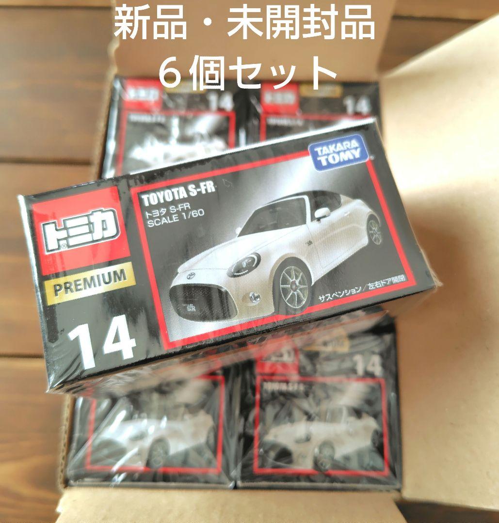 【未開封品】トミカプレミアム トヨタ S-FR 6個セット 　シュリンク付