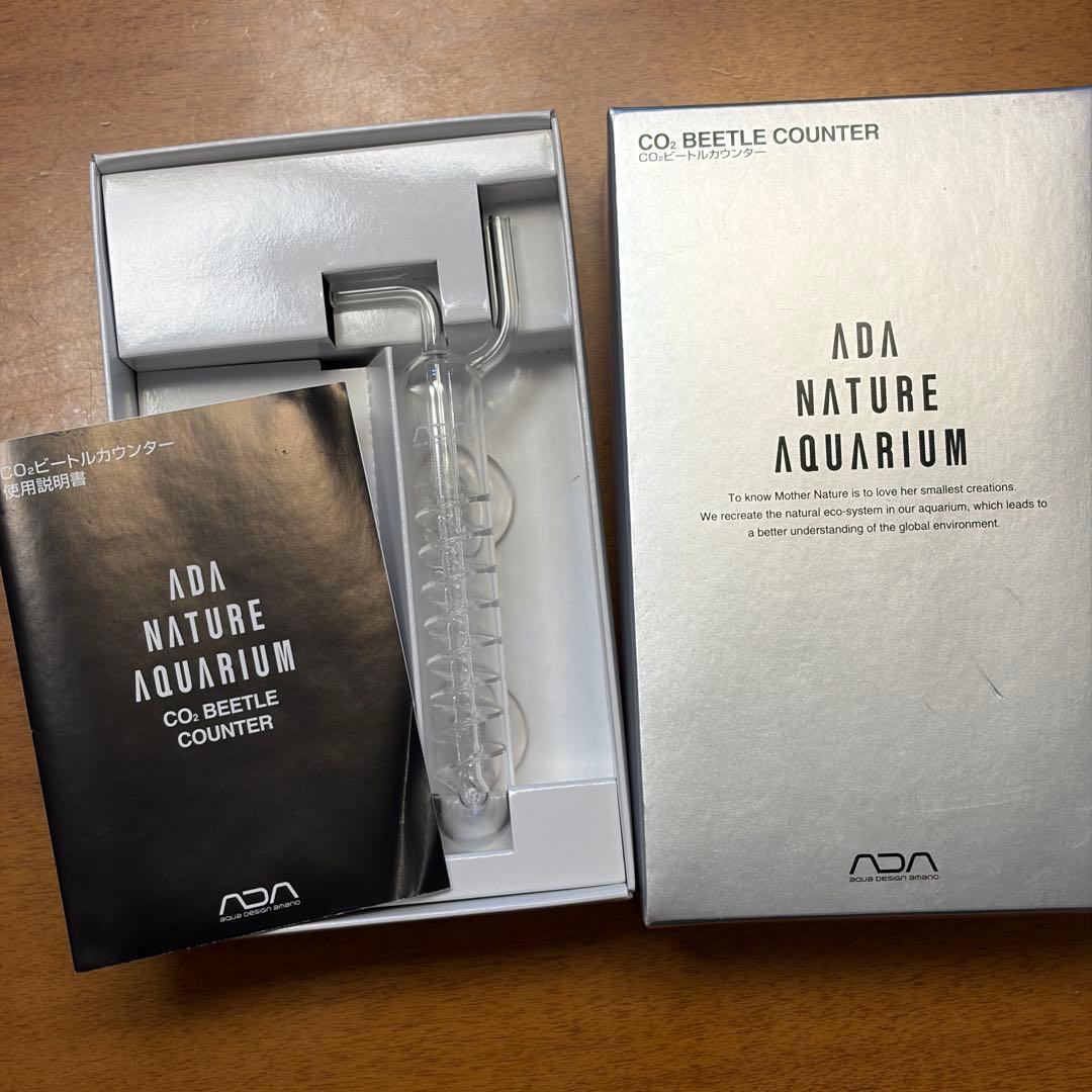 ADA co2 ビートルカウンター　co2