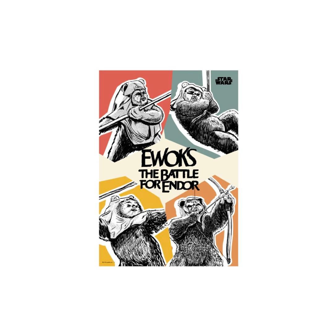 happyくじ スターウォーズ イウォーク H賞 ポスター　コンプリート　セット