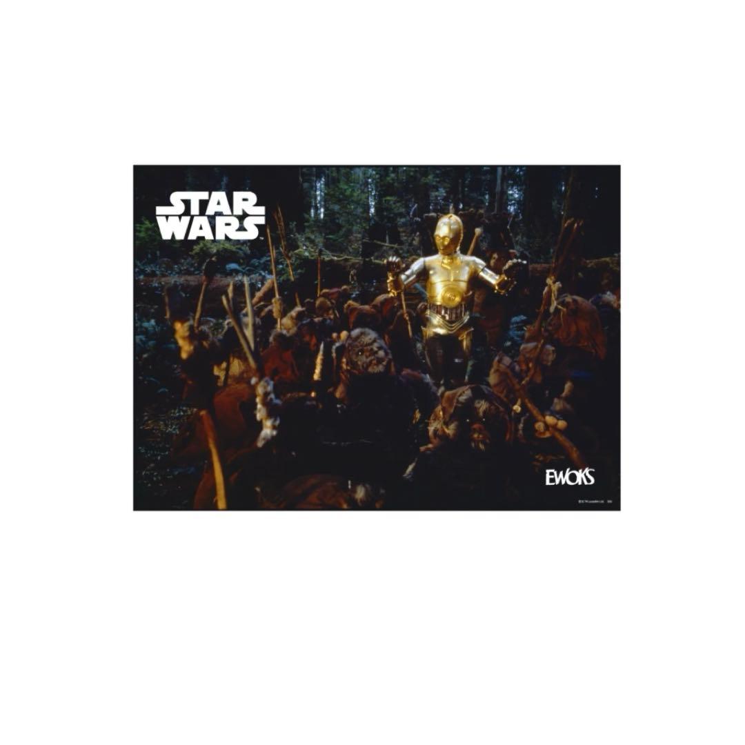 happyくじ スターウォーズ イウォーク H賞 ポスター　コンプリート　セット