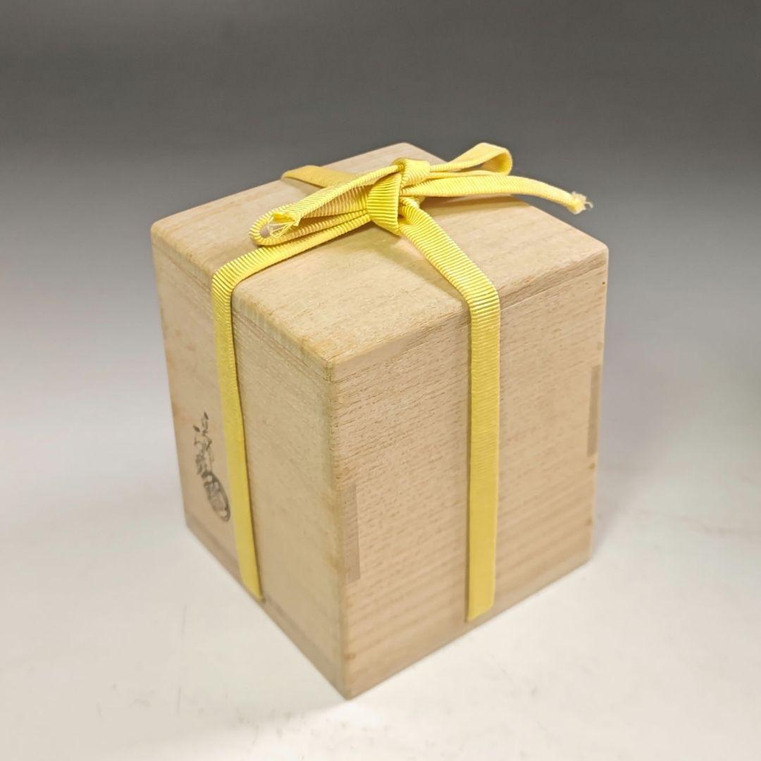 ウ225 棗『塗師　辻石斎』『表千家而妙斎　花押　極箱』『松蒔絵　内梨子地大棗』