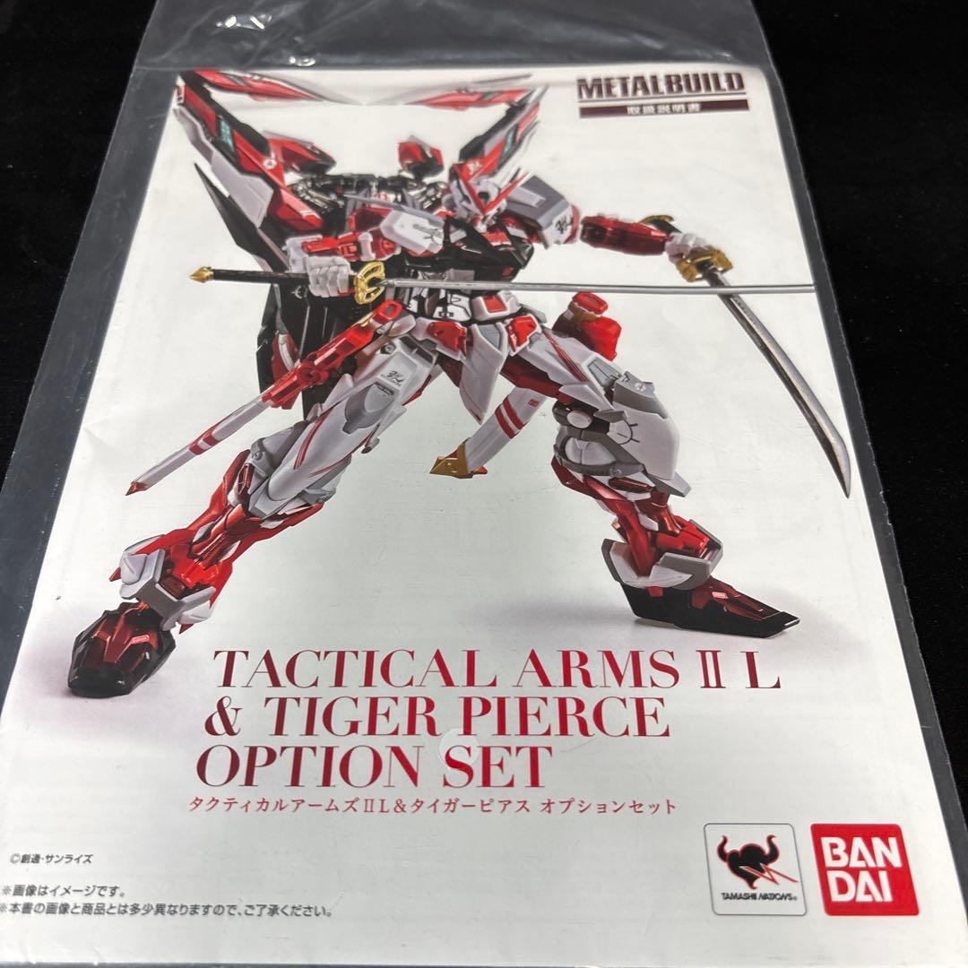 L BUILD ガンダムアストレイ　レッドフレーム改