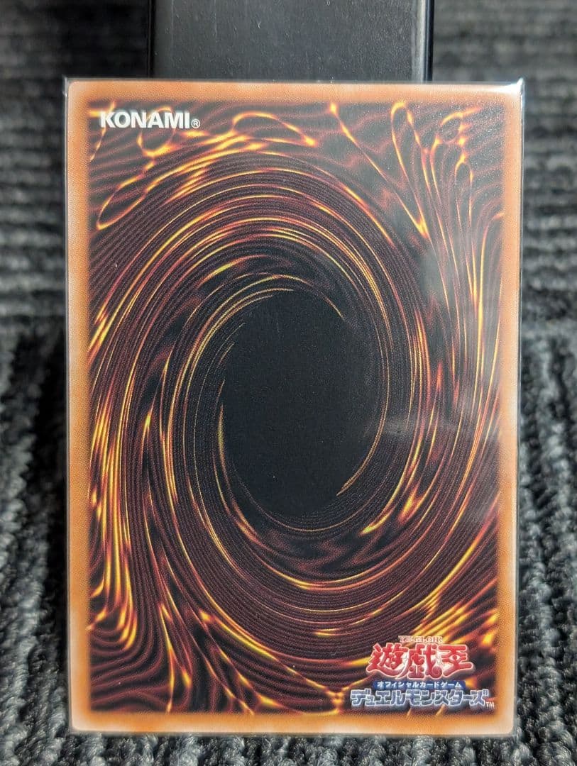 ブラックマジシャンガール 25th