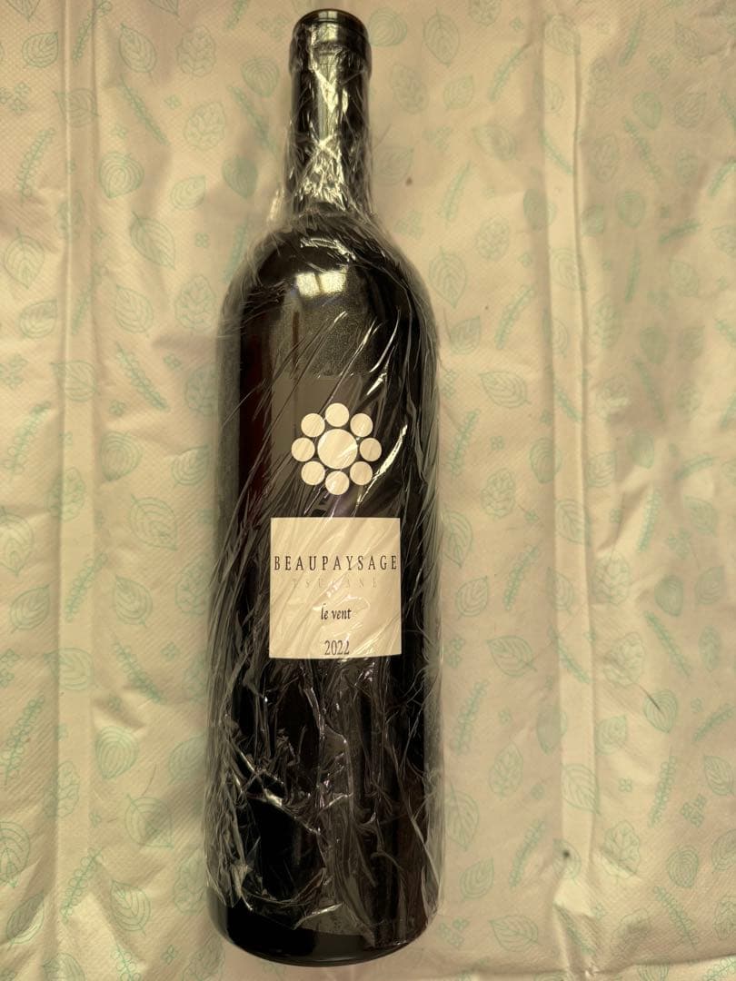 【希少】ボーペイサージュ ル ヴァン 2022