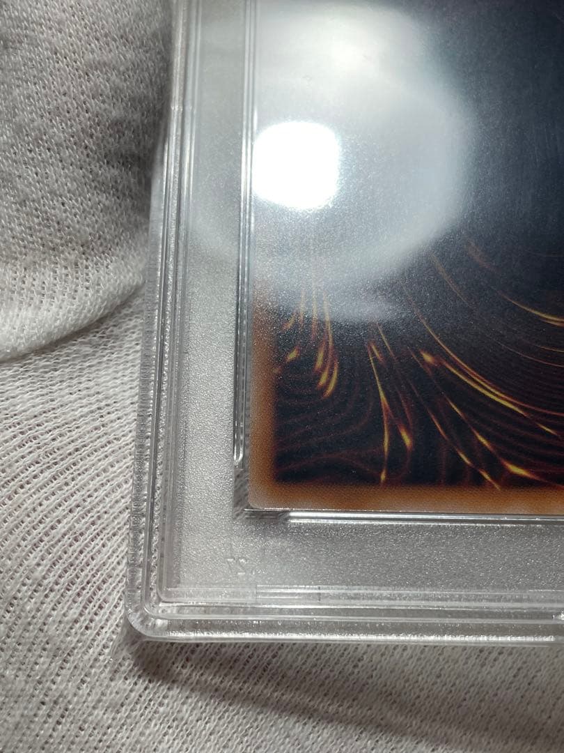 遊戯王 PSA10 5つ目 ブラックマジシャンガール 25th クオシク 絵違い