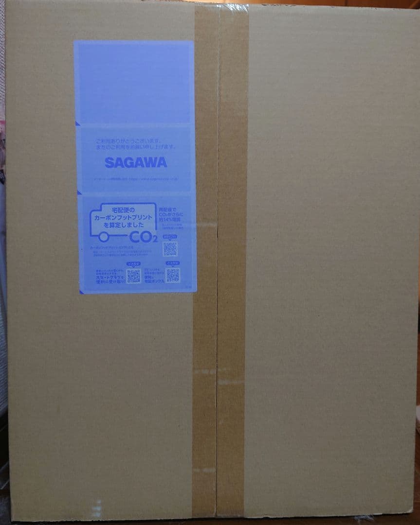 【限定/新品】ゾイド REALIZE MODEL ブレードライガー ミラージュL