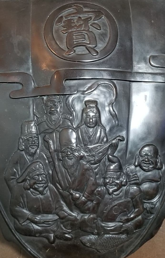 宝船　３０号　般若純一郎　床の間　開運　銅像　和雑貨