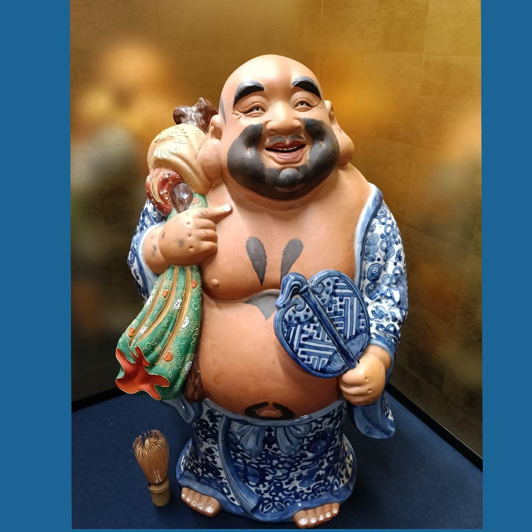 AO18 九谷焼 八幡窯 布袋 色絵 金彩 染付 七福神 縁起物 高さ58cm