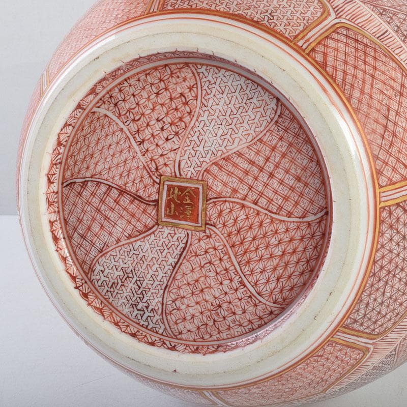 九谷焼　北山堂　赤絵金彩　瑞果文　花瓶　共箱　F　R9158B