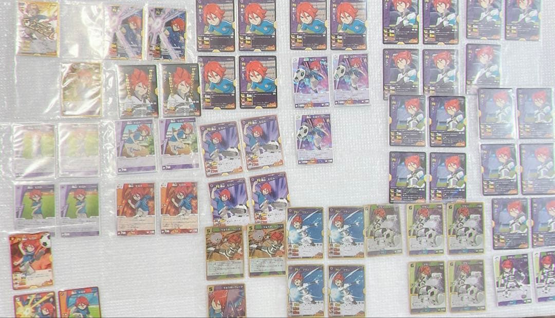 専用 基山 グッズ