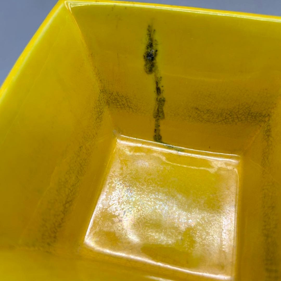 【中村翠嵐　黄交趾　向付】８客　合わせ箱 骨董　アンティーク