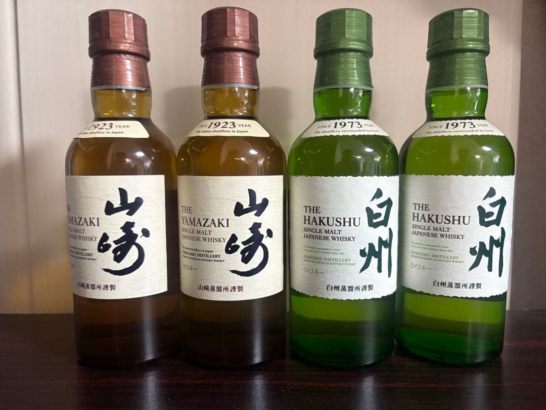 山崎・白州 シングルモルトウイスキー 180ml 4本セット