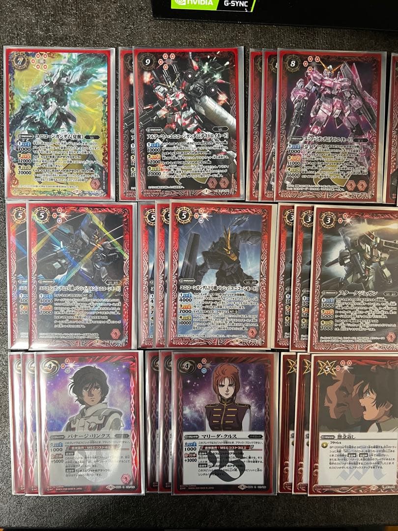 [バトスピ] ユニコーンガンダム デッキ (40枚,スリーブ付き)