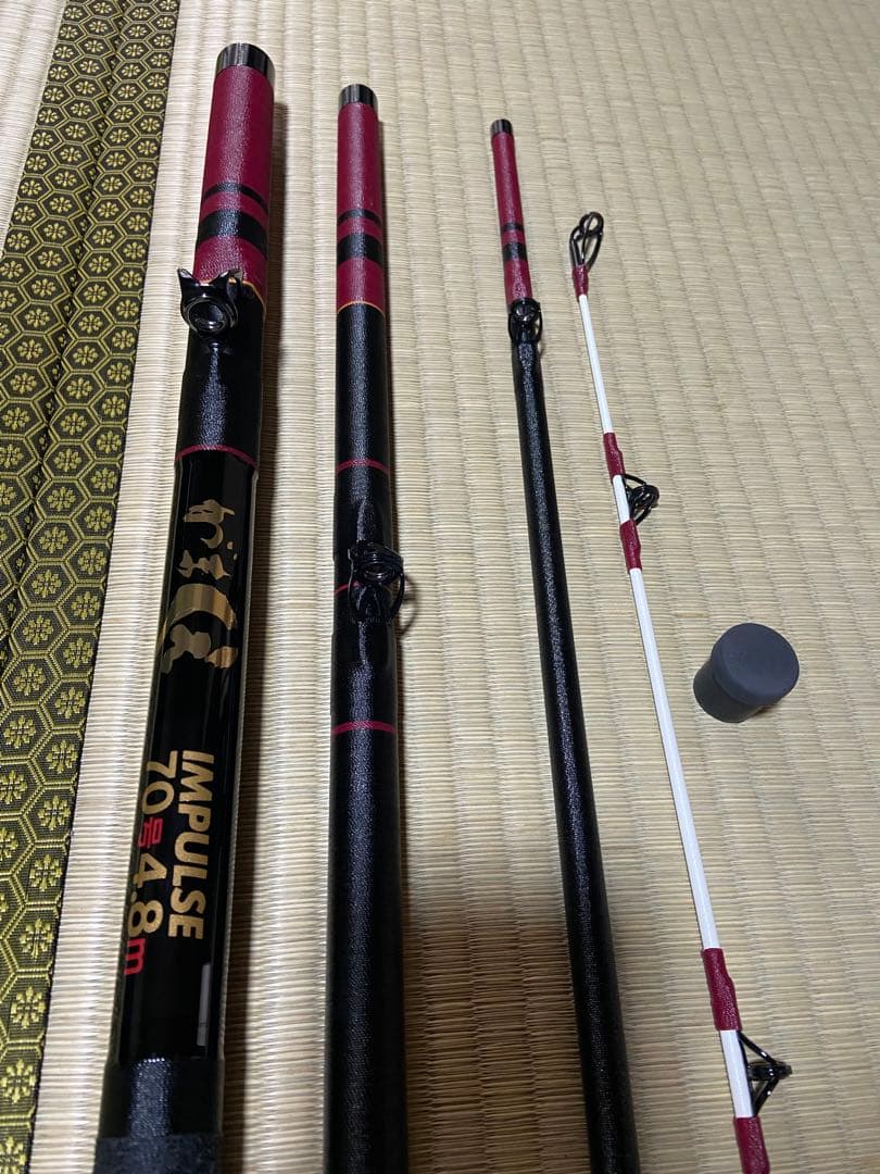 新品未使用　がまくえIMPULSE 並継　70号 4.8m