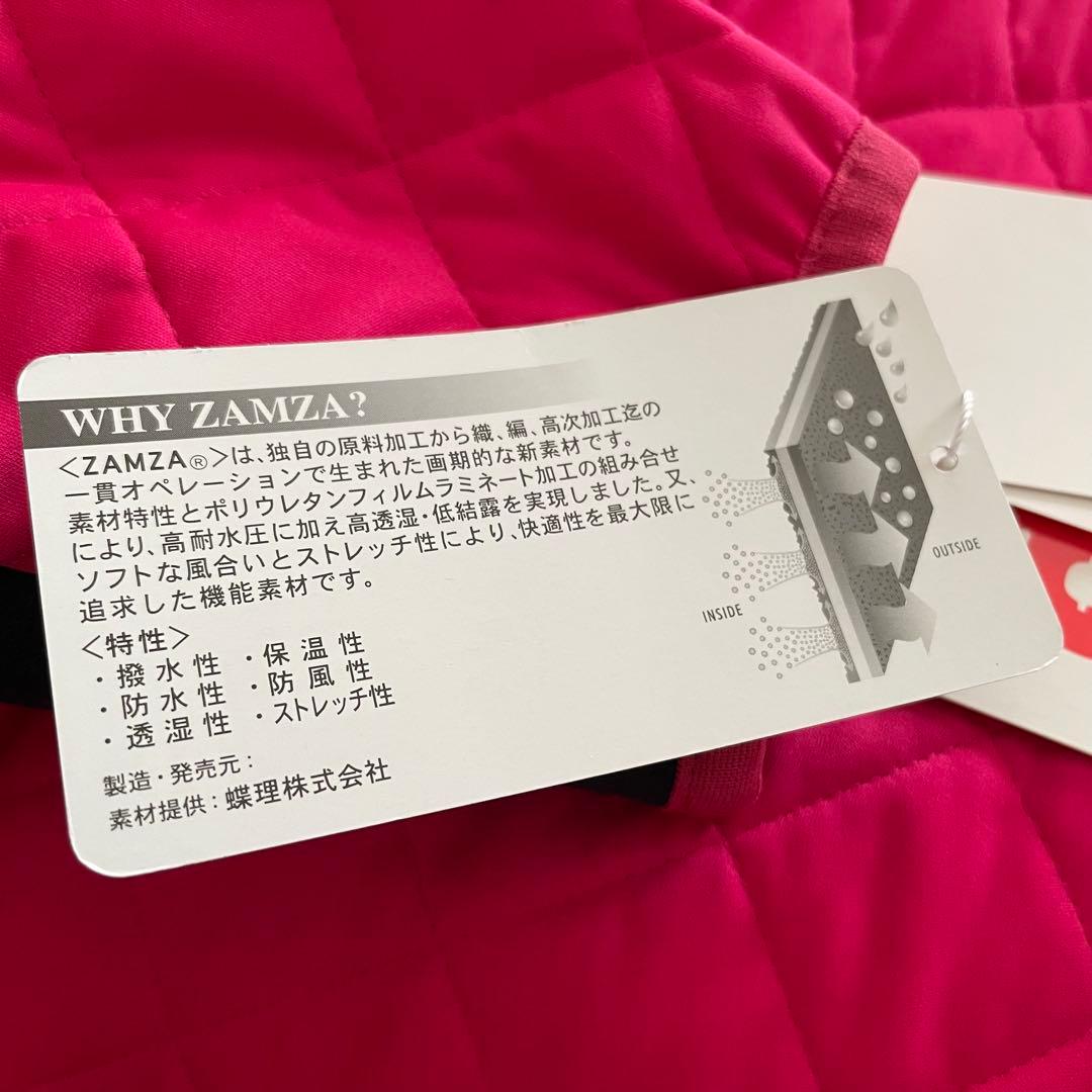 新品 アルチビオ ダイヤキルト 中綿 ブルゾン サイズ40 ピンク⭐︎