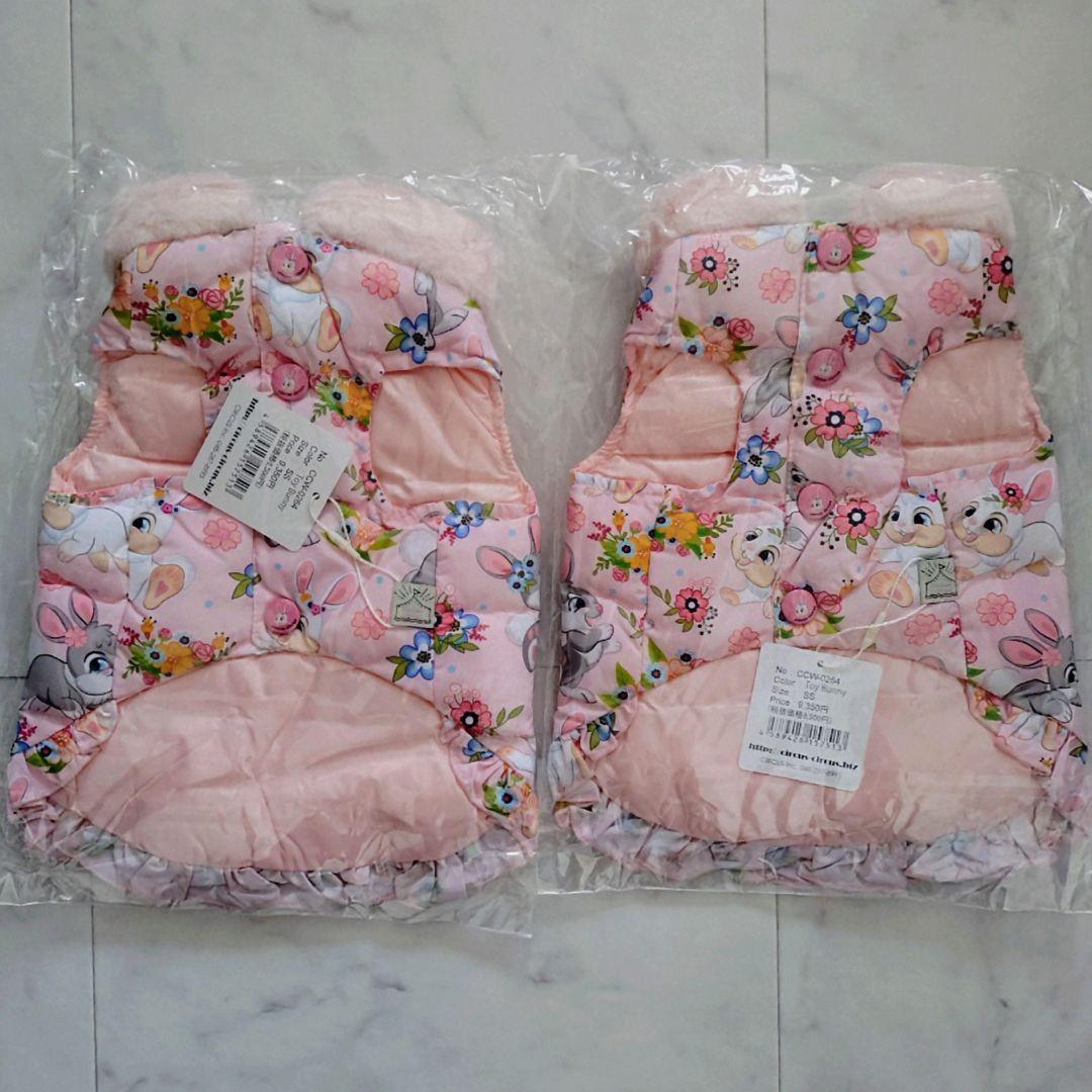 完売！Toy　Bunny　コートサーカスサーカスcircuscircus