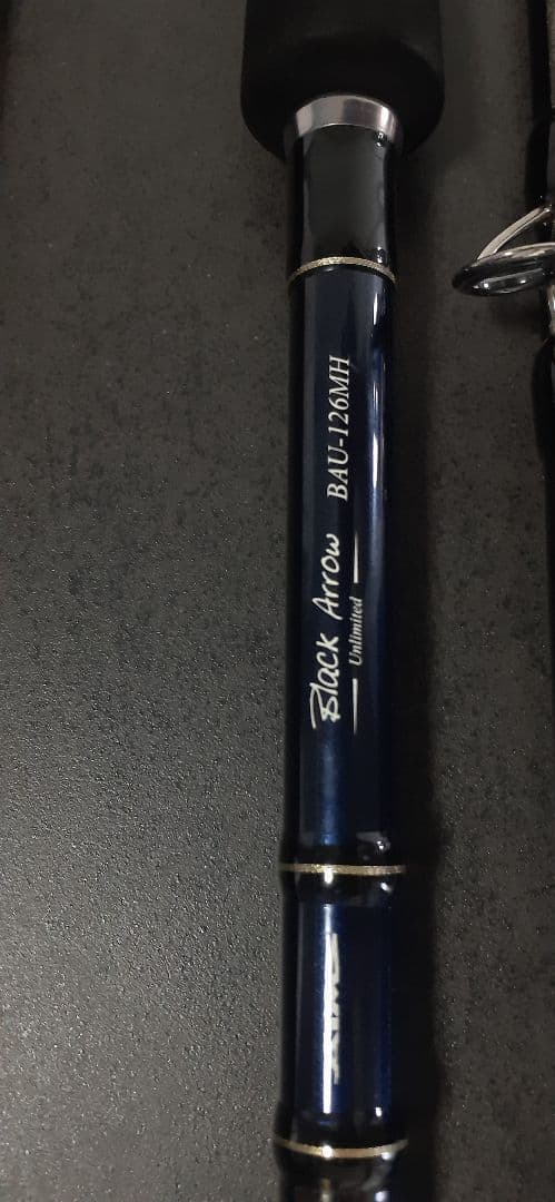 早い者勝ちセール！美品！ブラックアロー　アンリミテッド BAU-126MH