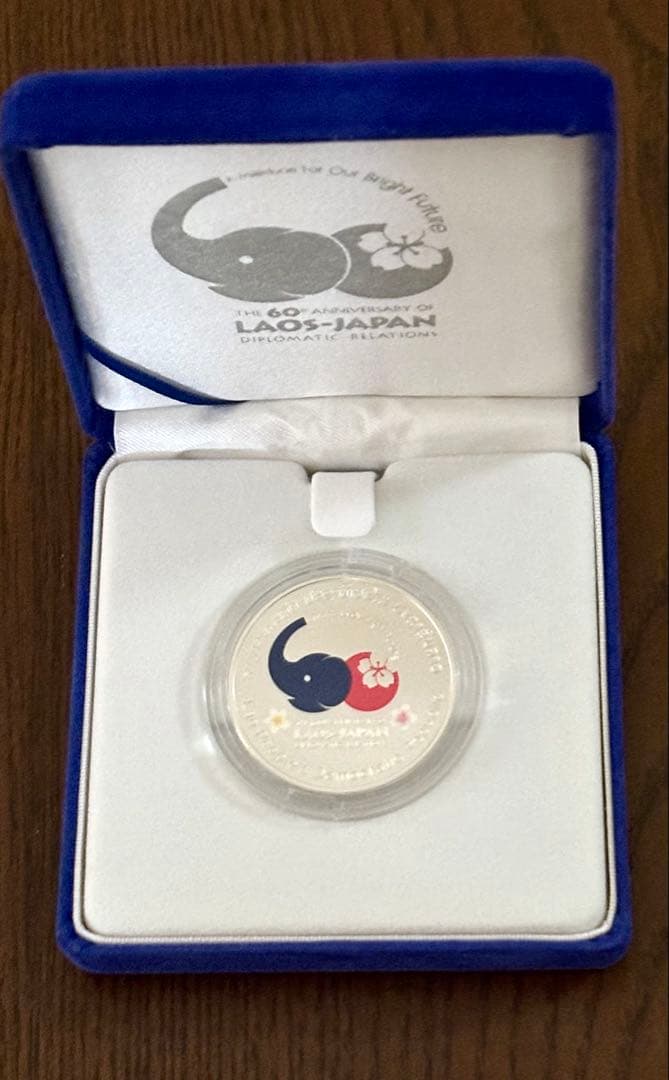【美品】日本ラオス外交関係樹立60周年記念 50,000キープ プルーフ銀貨幣⑨
