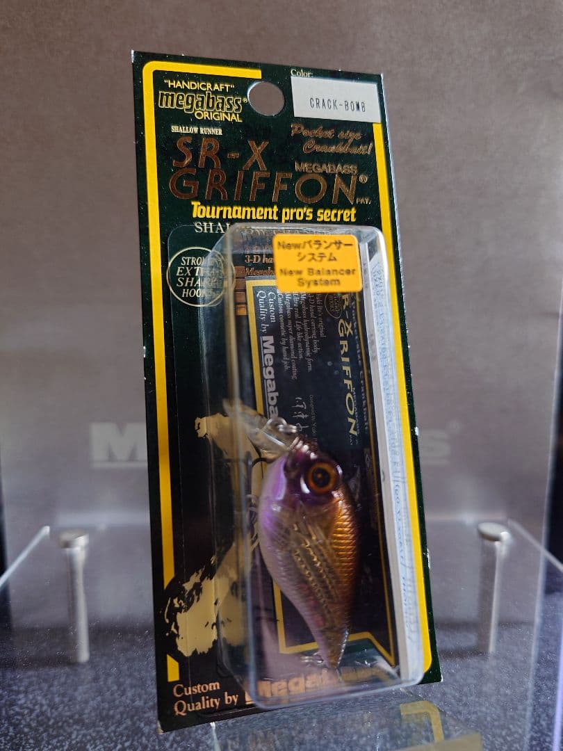 メガバス ito SR-X グリフォン オールド'03 クラックボム 新品未開封