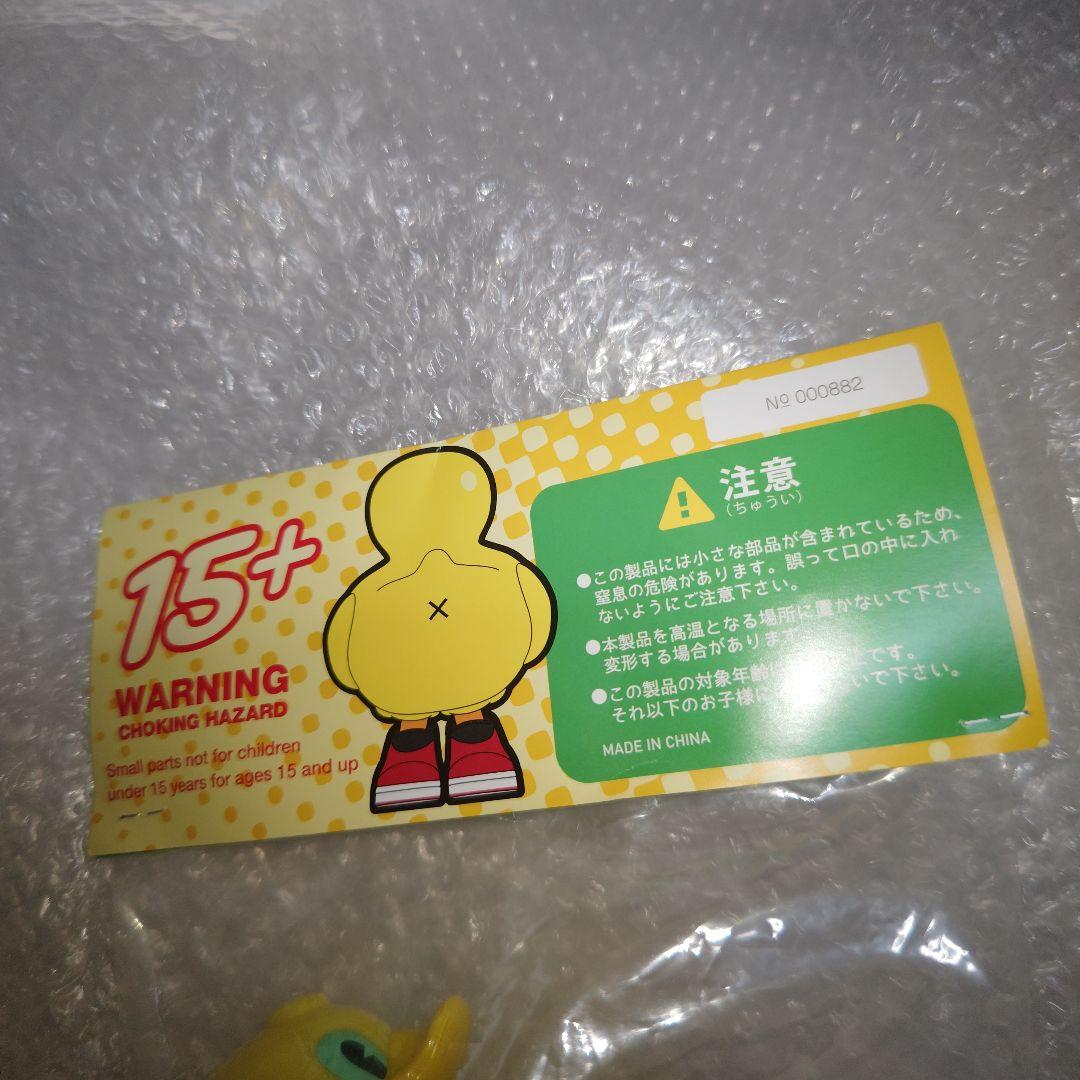 ヘッドロックスタジオ　キヨシ　ソフビ　未開封