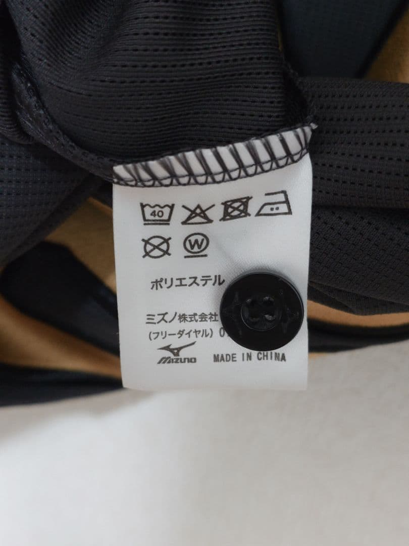 阪神タイガース トラッキー ブラックダイナマイト ユニフォーム 黒ユニ 復刻