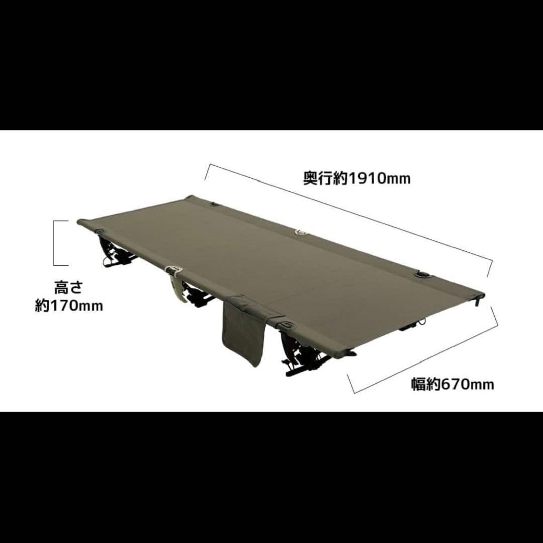 ワークマン 汚れが落ちやすいアルミコット FLC04