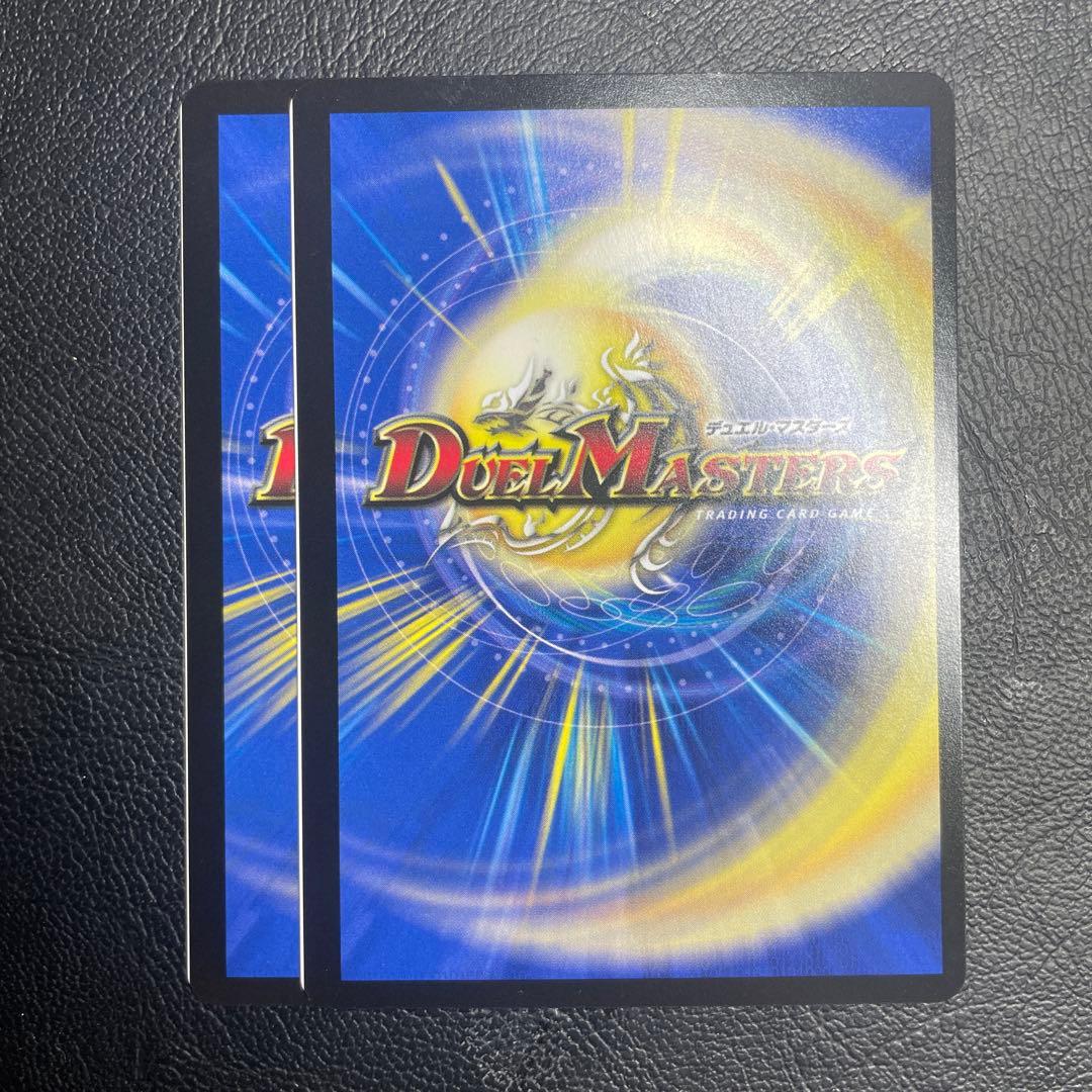 〜神帝、完成せり〜　ルナティック・フォー　エラーカード