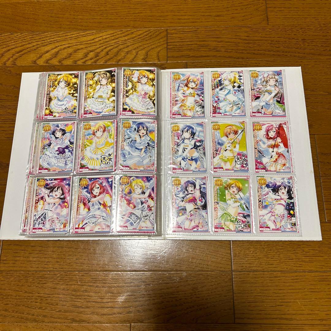 スクフェスac μ's HR•MR•バースデースキル　コンプセット