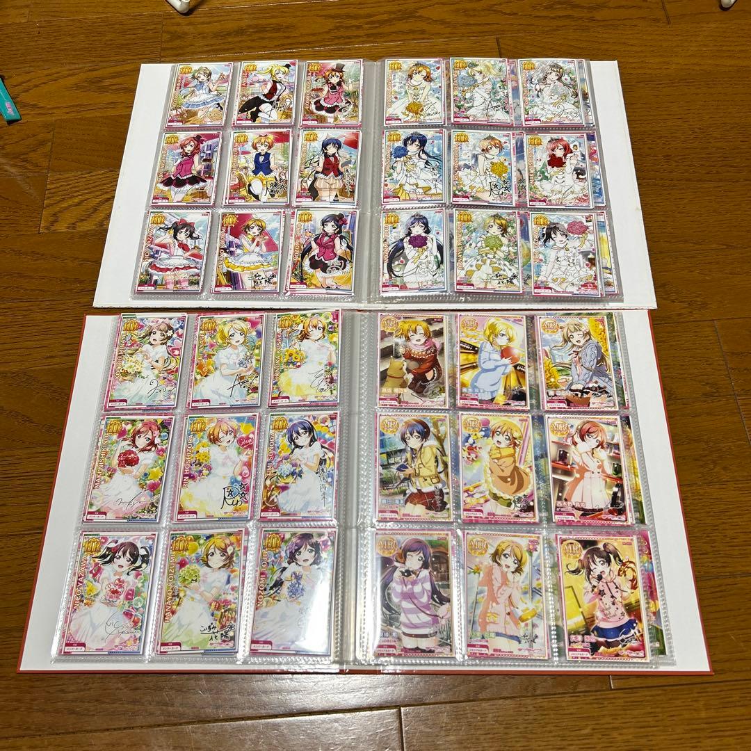 スクフェスac μ's HR•MR•バースデースキル　コンプセット