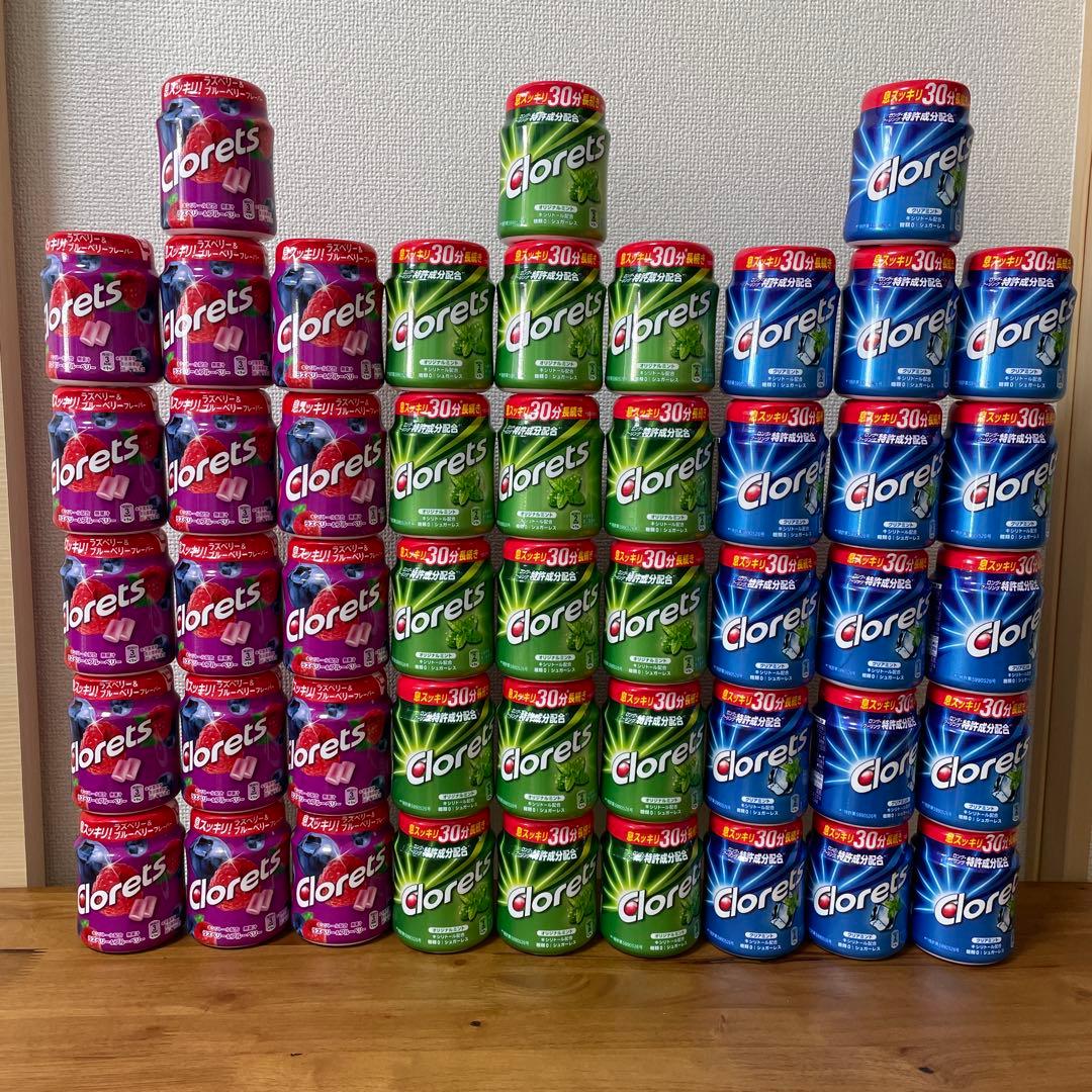 クロレッツXP ラズベリー＆ブルーベリ　オリジナルミント　クリアミント　48個