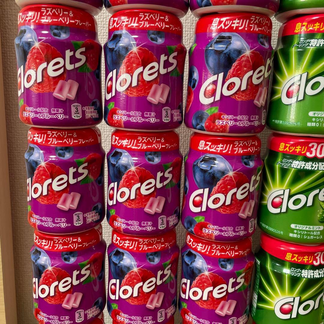 クロレッツXP ラズベリー＆ブルーベリ　オリジナルミント　クリアミント　48個