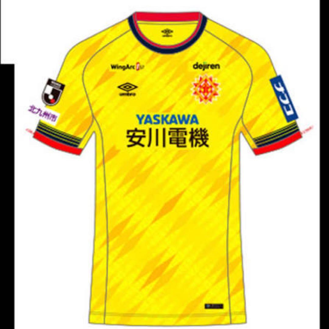 ギラヴァンツ北九州 ユニフォーム