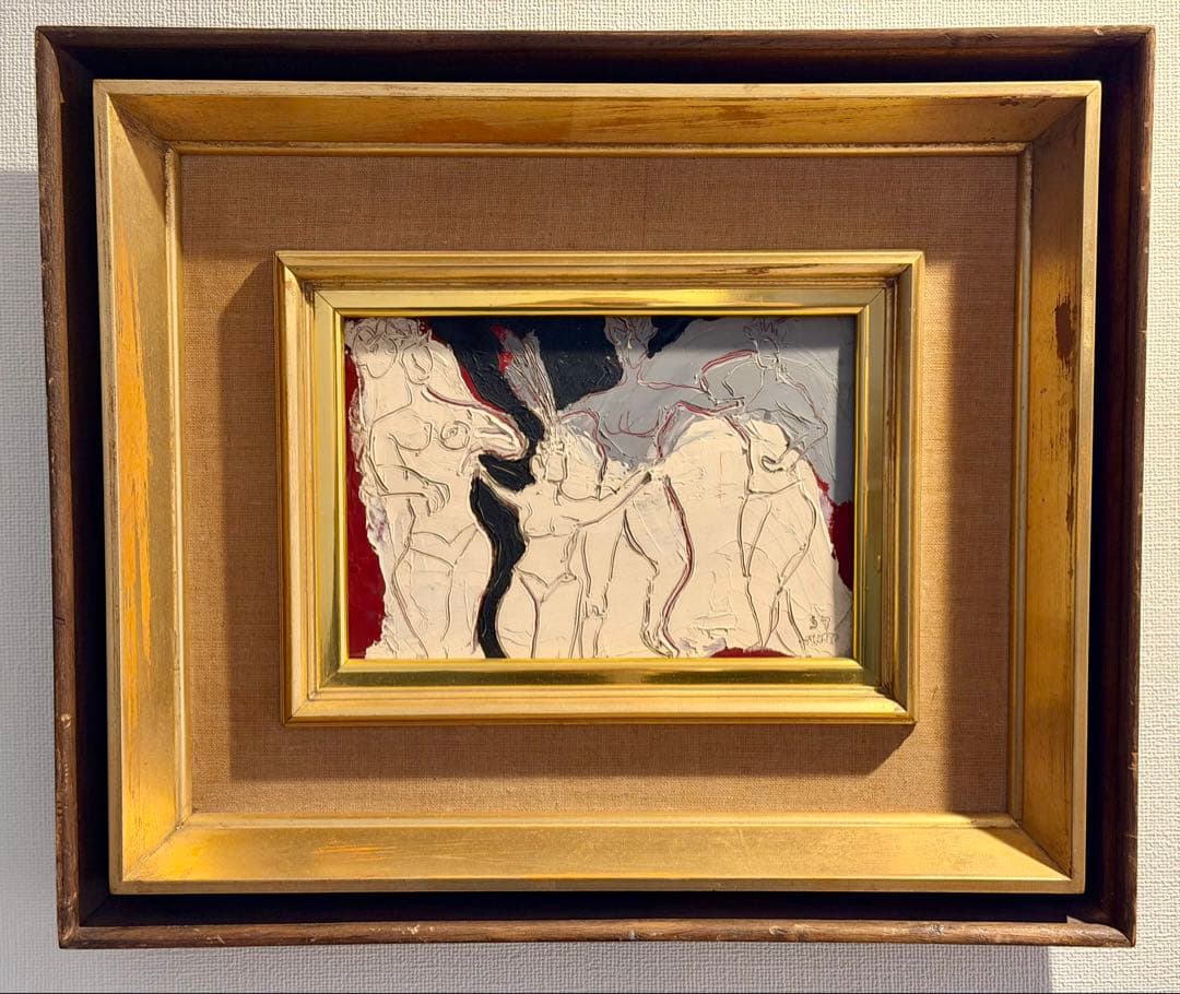 抽象表现主义 油彩画 厚涂技法 立体肌理 额装 #103