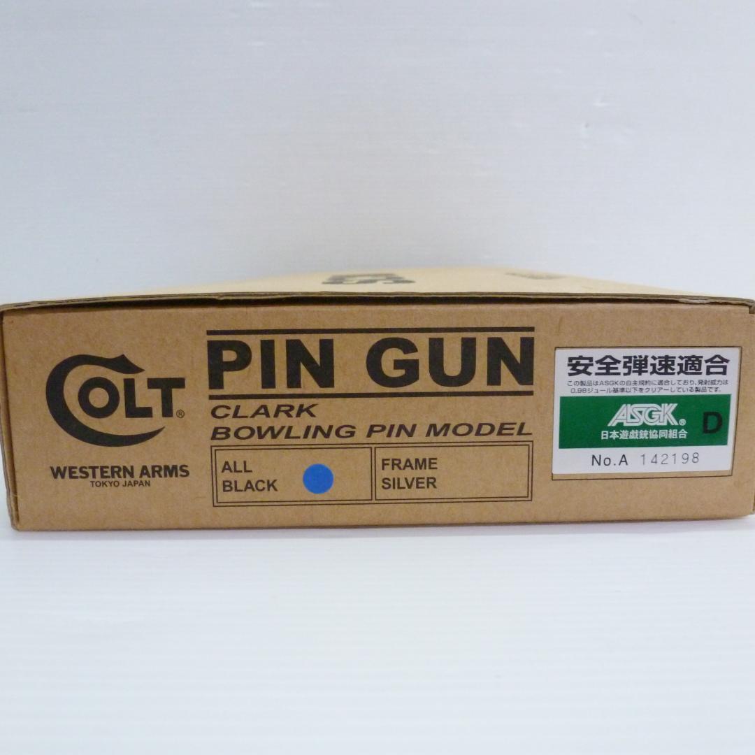 SCW 競技専用エアーソフトガン COLT'S MK Ⅳ/SERIES 70