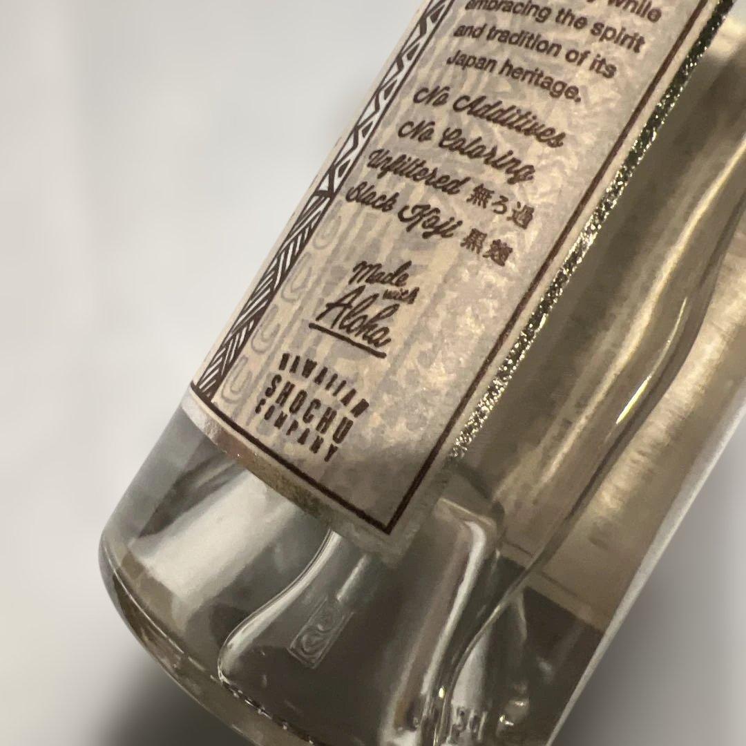 未開封「波花」 ナミハナ NamiHana No.24 2025年 出荷分