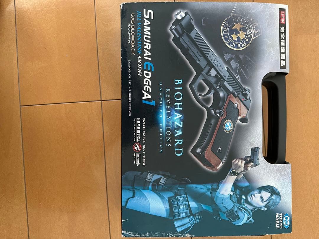 サムライエッジA1 ジル・バレンタインモデル　バイオハザード　ガスガン