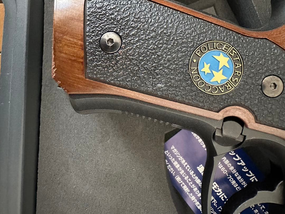 サムライエッジA1 ジル・バレンタインモデル　バイオハザード　ガスガン