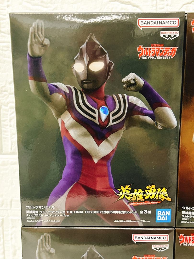 英雄勇像 ウルトラマンティガ フィギュア 全3種×2セット