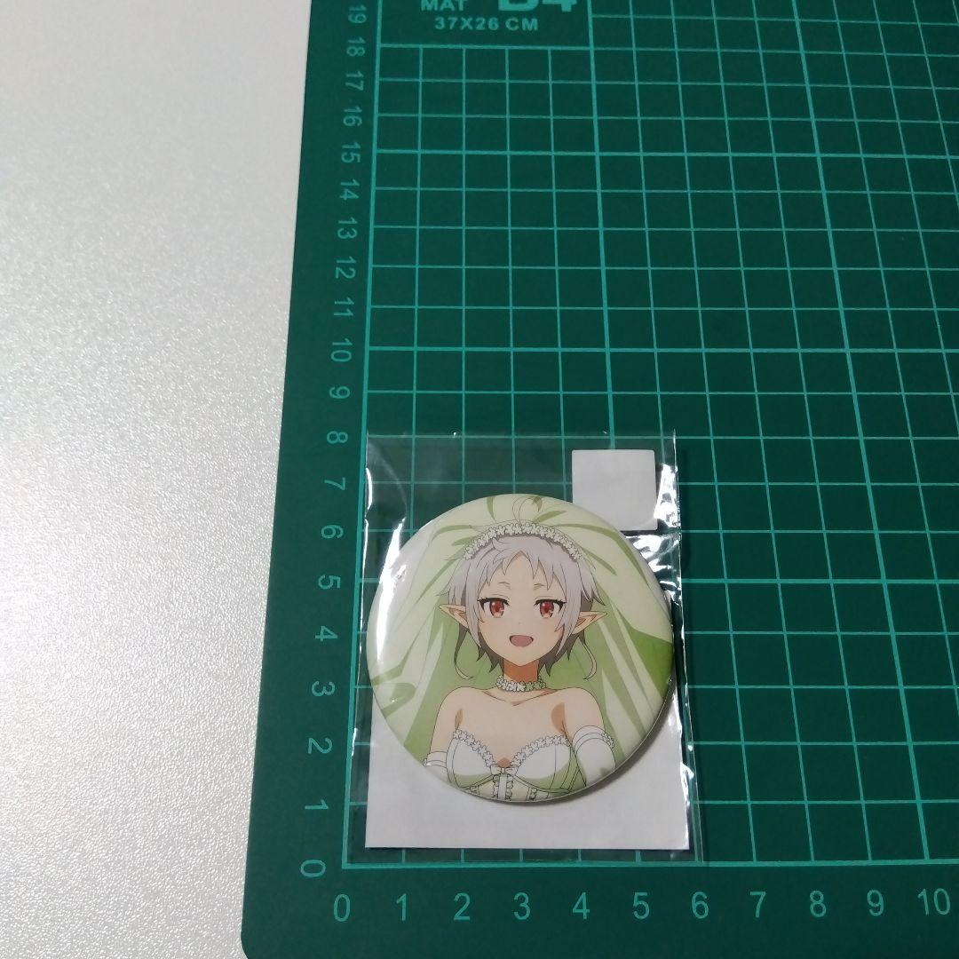 【無職転生】シルフィエット くじコレ ブライダル ver. 缶バッジ