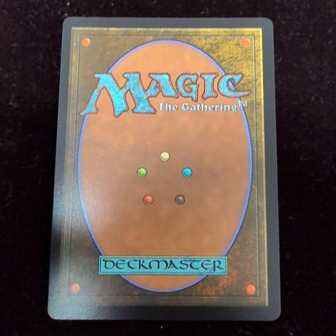 MTG　瞬唱の魔道士　チョコボトラック・Foil　日本語版